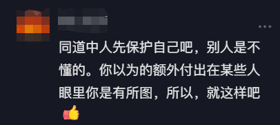 呼吸机怎么关脱了白大褂，他人生死与我无关！邯郸两医生被吊销执业证_https://www.jmylbn.com_新闻资讯_第5张