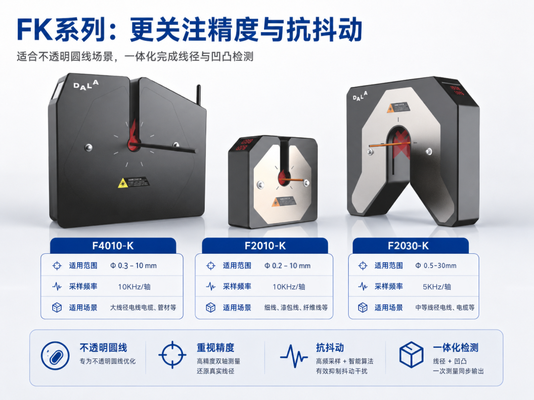 微信图片_20260824151401.png