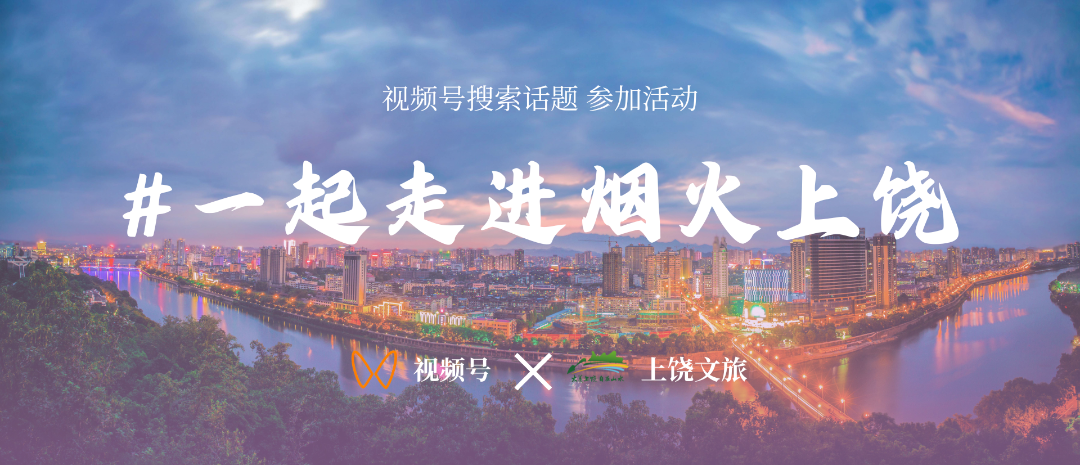 这是我的西游2原班人马回归