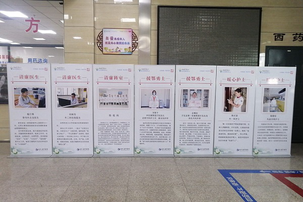 透明国际2014年全球清廉指数_清廉指数_2013年全球清廉指数