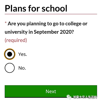 加拿大自雇移民注意：加拿大政府推出福利神器，帮你网尽所有可申请的紧急救济福利！