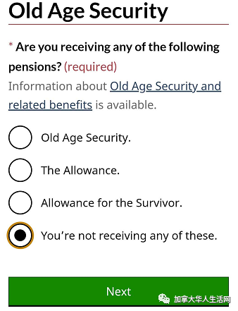 加拿大自雇移民注意：加拿大政府推出福利神器，帮你网尽所有可申请的紧急救济福利！