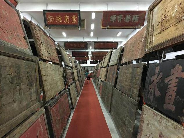 男子专收金丝楠木建私家博物馆，藏品价值超380亿！