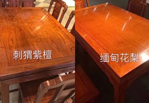 红木厂家师傅给你介绍，刺猬紫檀和大果紫檀有什么不同？