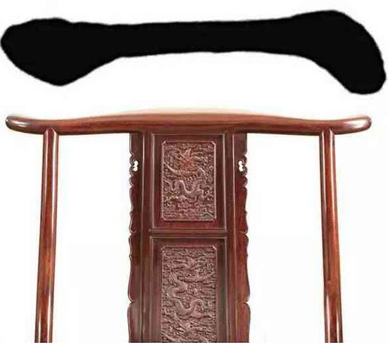 红木家具，横、撇、竖、捺、皆智慧！