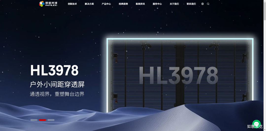 QQ浏览器截图20260428104026.png