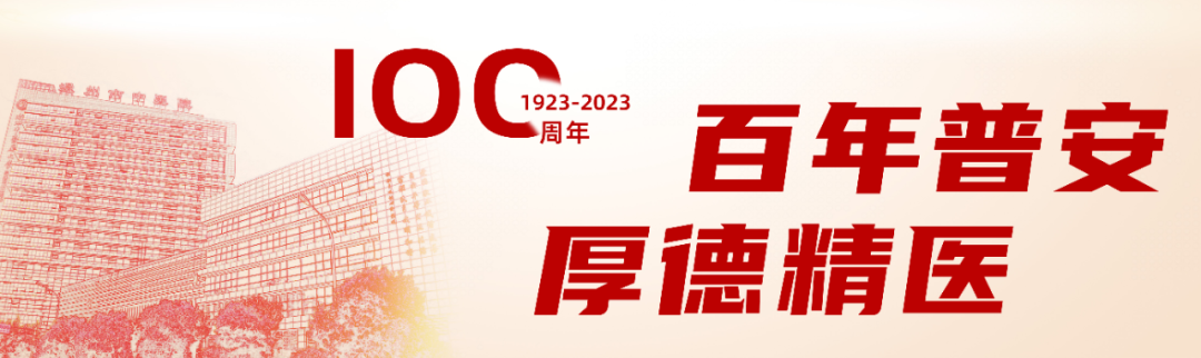 手术氧气罩怎么使用不只是为了沉睡，而是为了更好地苏醒！麻醉的这几个秘密，你知道不？_https://www.jmylbn.com_新闻资讯_第1张