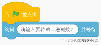 进制数转换是什么课程_十进制数92转换为二进制数和十六进制分别是_进制转换是啥