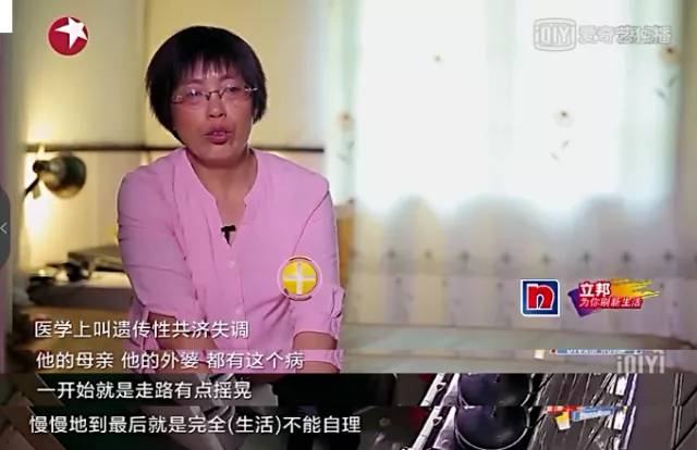 《梦想改造家》的日本“神之手”，用完美改造拯救了这对中国病患母子