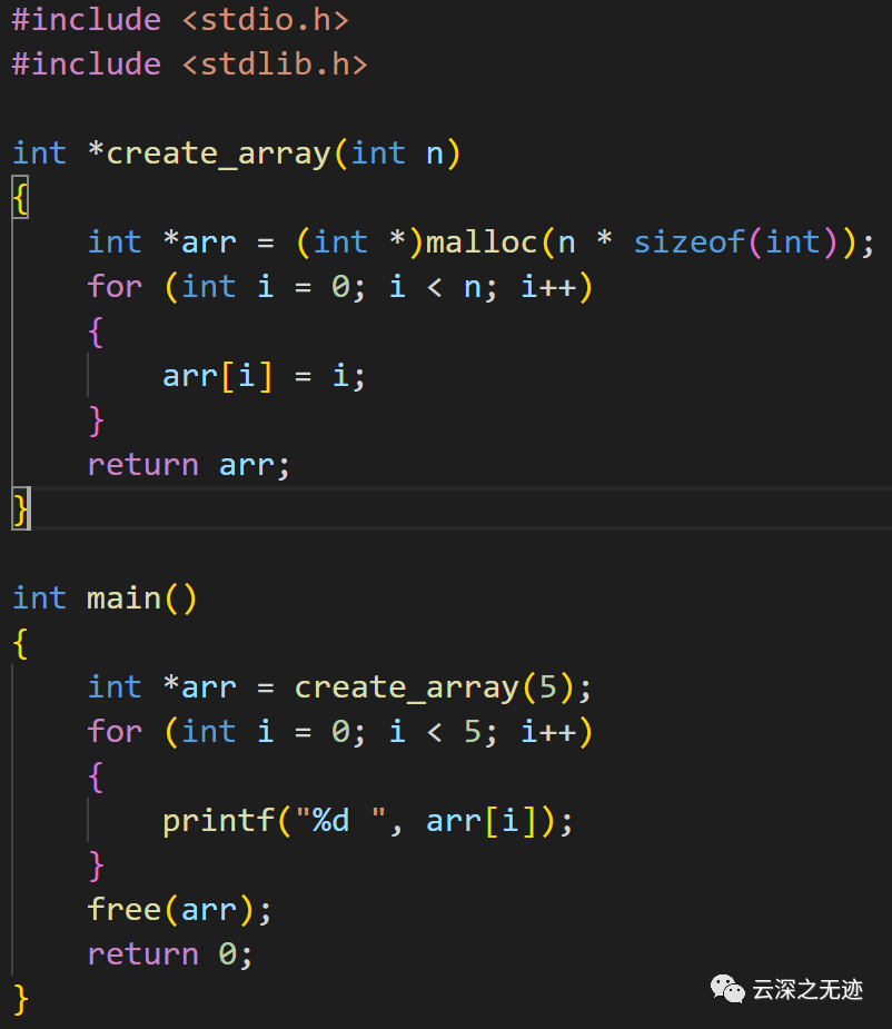 c 函数返回数组_perl 函数返回数组_函数返回值能是数组吗