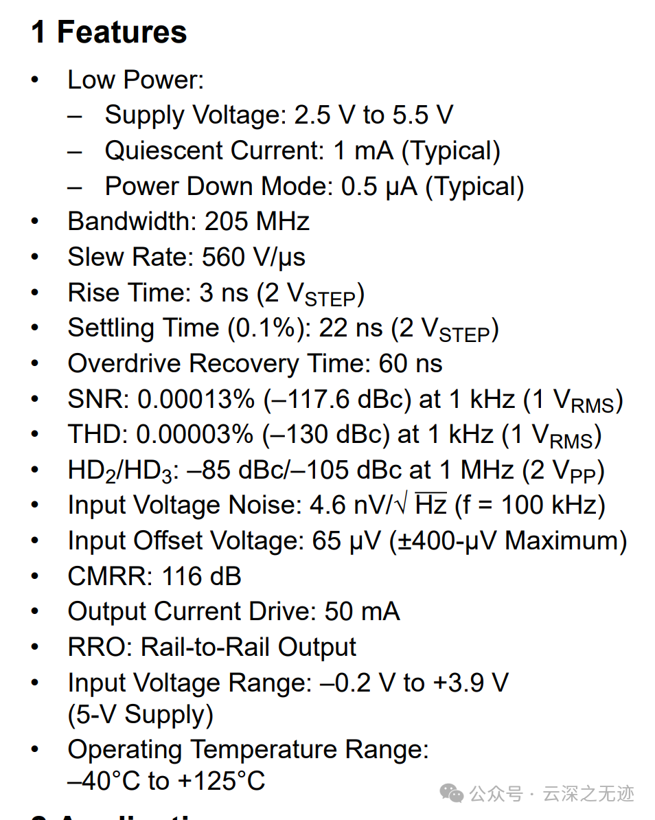 如何选择SAR ADC前端合适的输入缓冲放大器-腾讯云开发者社区-腾讯云