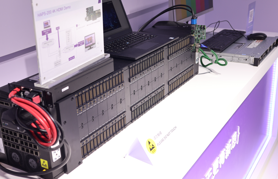 这个好像是芯片验证用的