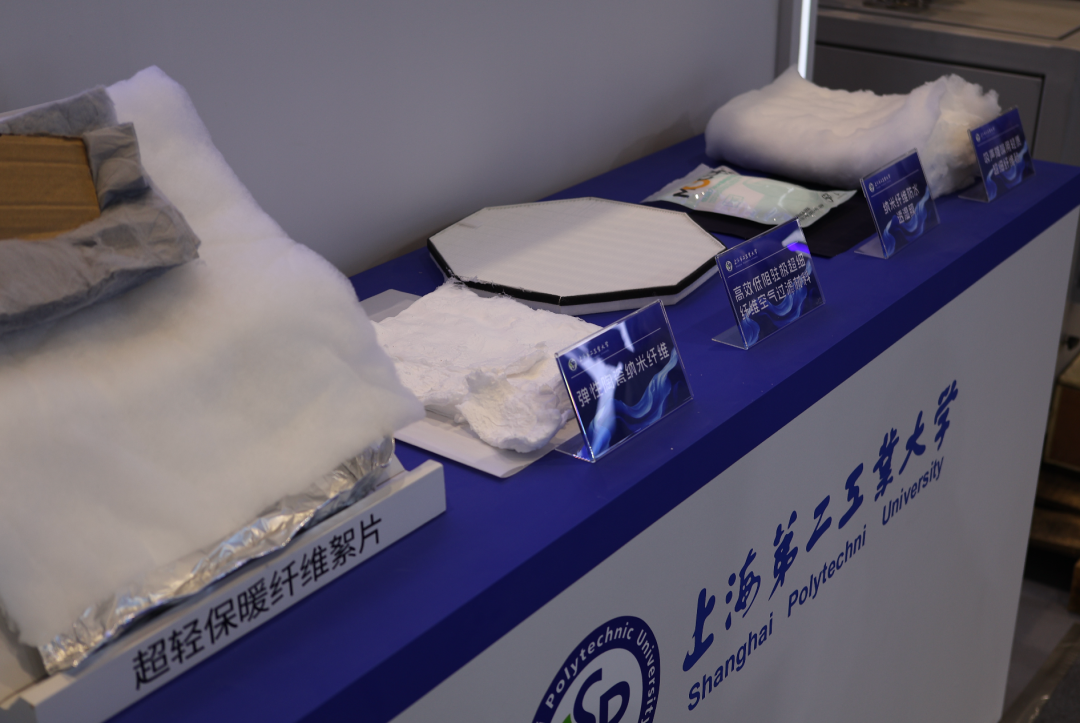 image-20250929172101133