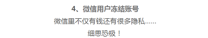 手機丟了，第一時間做什麼？不是報警！ 科技 第8張