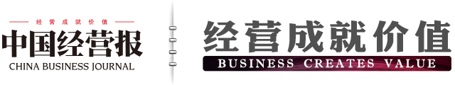 贾跃亭质押股份全部爆仓！炸懵了一大批机构……