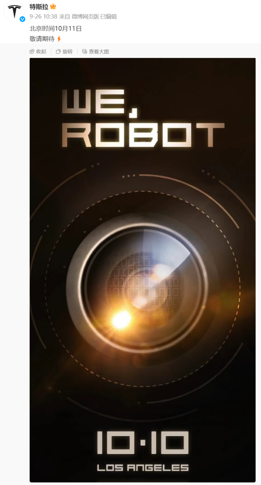 大跳水！一夜蒸发超2000亿元！