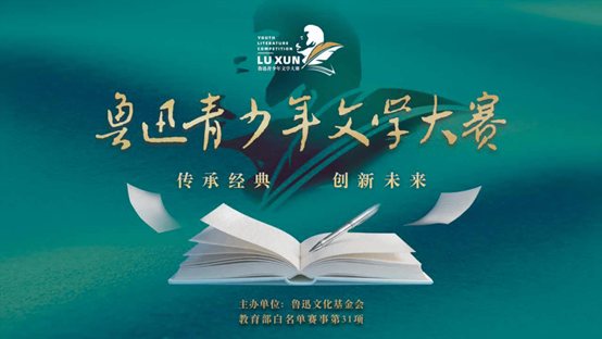 微信图片_20260901140843_54.jpg