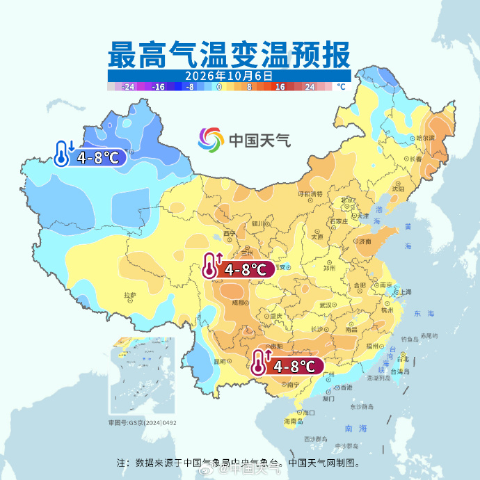 5a29179d43131e7da6bf34a1ab47ec81.png