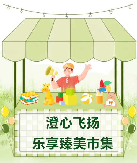 076cd4d628f4ee5705b6b7b102a063cb.png