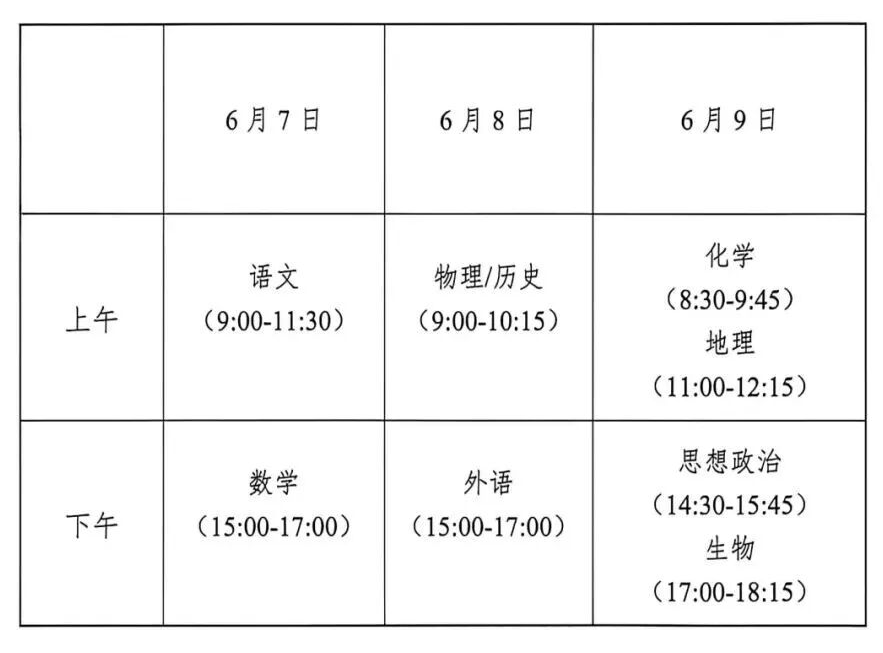 9757cad1b6eac16c1683b332a06cd04c.jpg