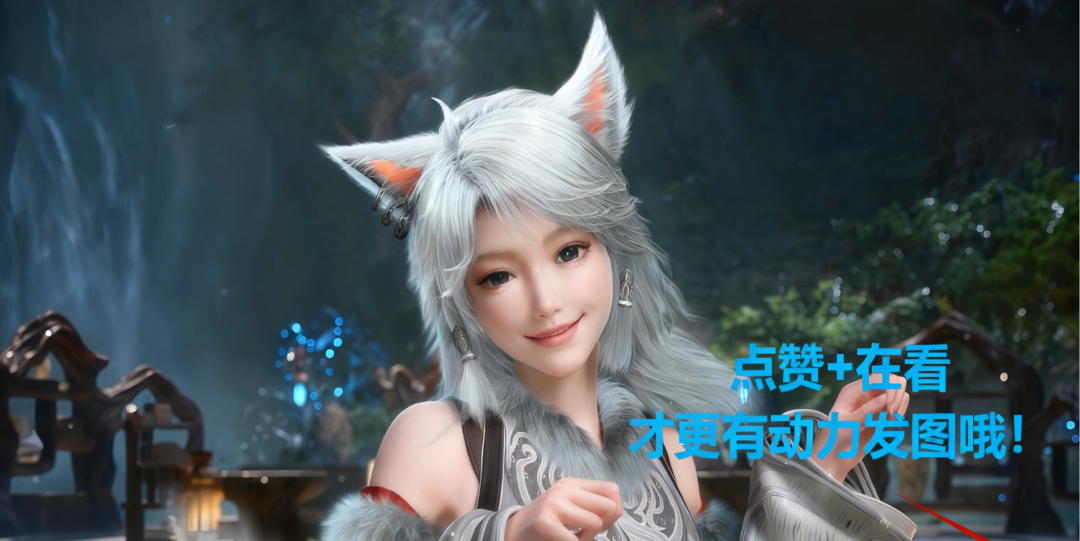 遮天