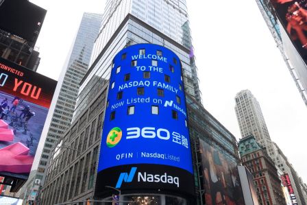 2018年,360金融正式在美国纳斯达克证券交易所成功挂牌上市,股票代码