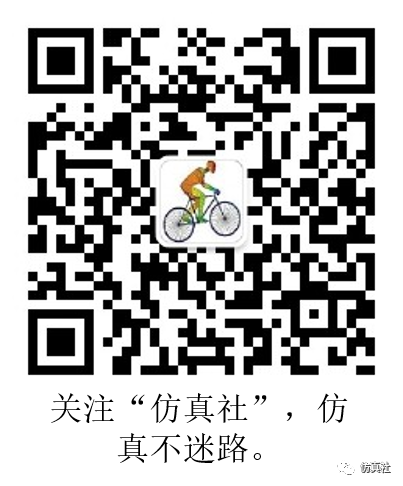 ABAQUS二次开发|findAt函数创建集合的使用方法的图11