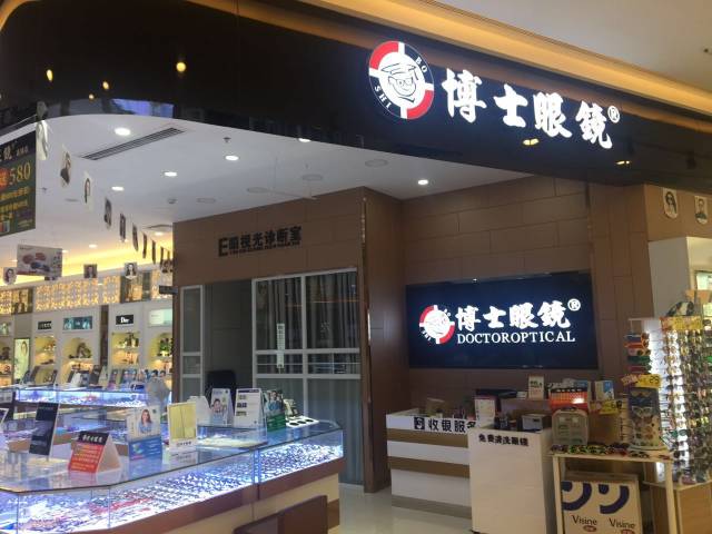 大朗镇富民大道添一居丰瑞居6～8号铺 (大和家居城旁) 联系电话:(0769