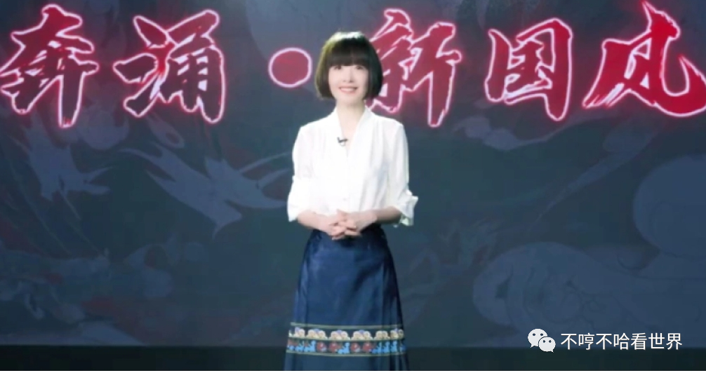 为什么马面裙能火遍全网？社会认同理论告诉你传统文化的魅力