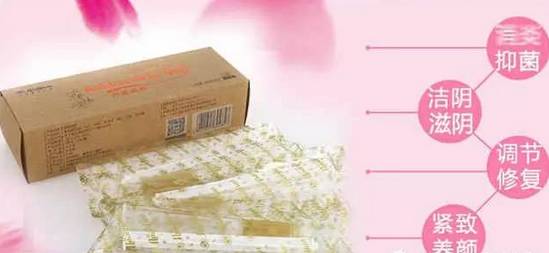 没症状不代表没病,快来看看只有备孕才会察觉到的妇科病,赶早不赶晚!