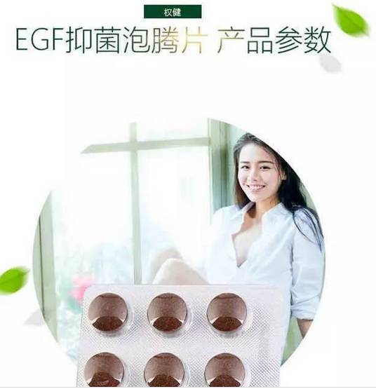 没症状不代表没病,快来看看只有备孕才会察觉到的妇科病,赶早不赶晚!