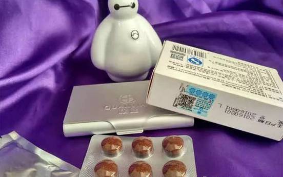 没症状不代表没病,快来看看只有备孕才会察觉到的妇科病,赶早不赶晚!