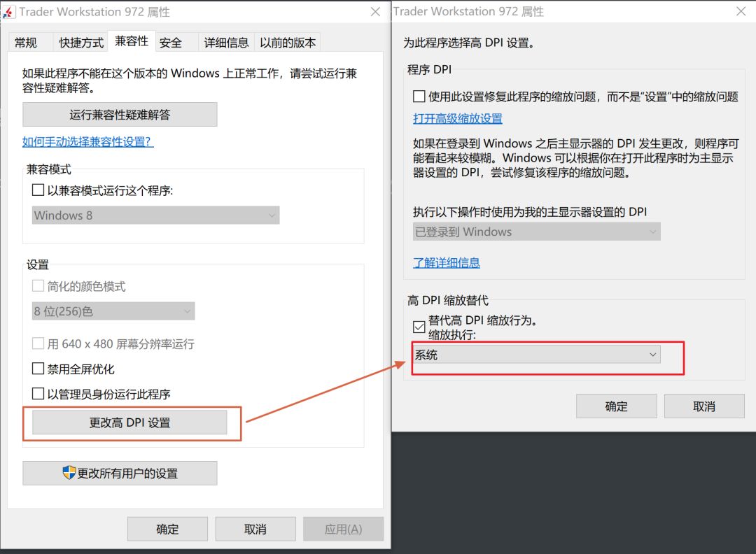 27寸显示器分辨率多少合适_22寸显示器分辨率多少合适_5寸手机分辨率多少合适