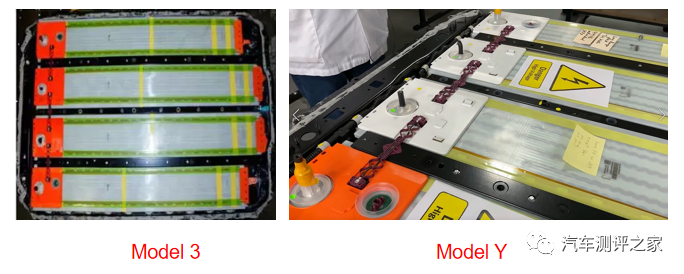 特斯拉Model Y電池拆解的圖7