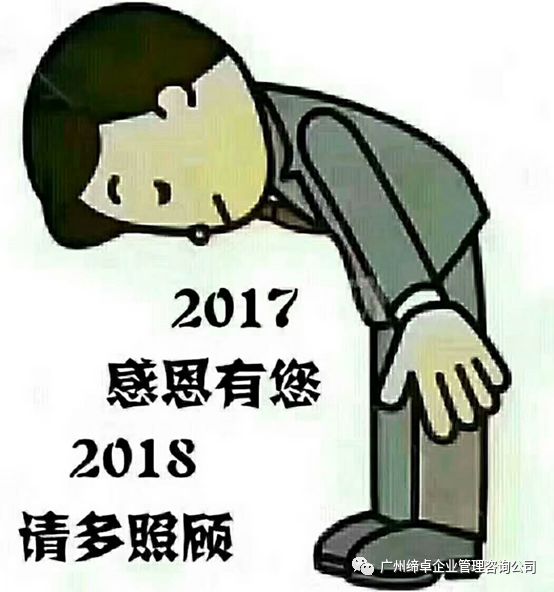 网红:"营销营养硬菜","定风波"!