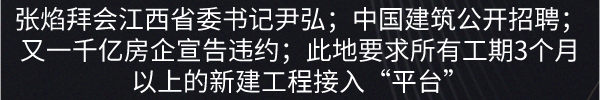 最新一批一建名单出炉，上海共有961人通过！(上海一建合格标准2020)