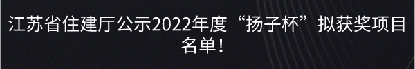 最新一批一建名单出炉，上海共有961人通过！(上海一建合格标准2020)
