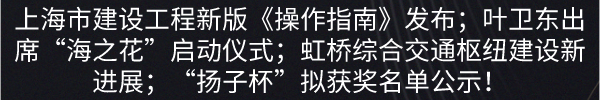 最新一批一建名单出炉，上海共有961人通过！(上海一建合格标准2020)