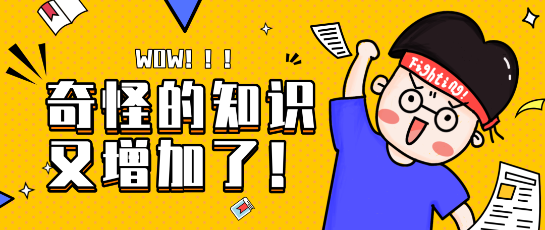 高语境文化和低语境文化 经常被女生说直男，可能是因为你俩高低语境各不同… | 跨文化传播