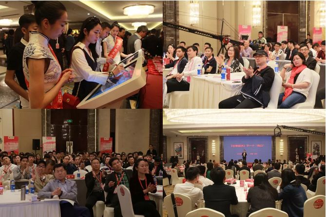 房产投机的时代终结,中国新的集结号吹响......