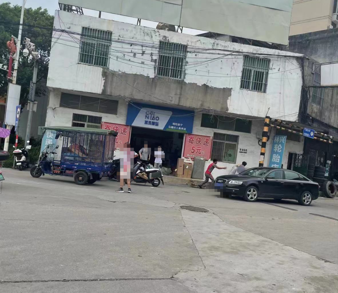 广东一村书记取快递时被捅伤不幸离世，街道办：正在做安抚工作