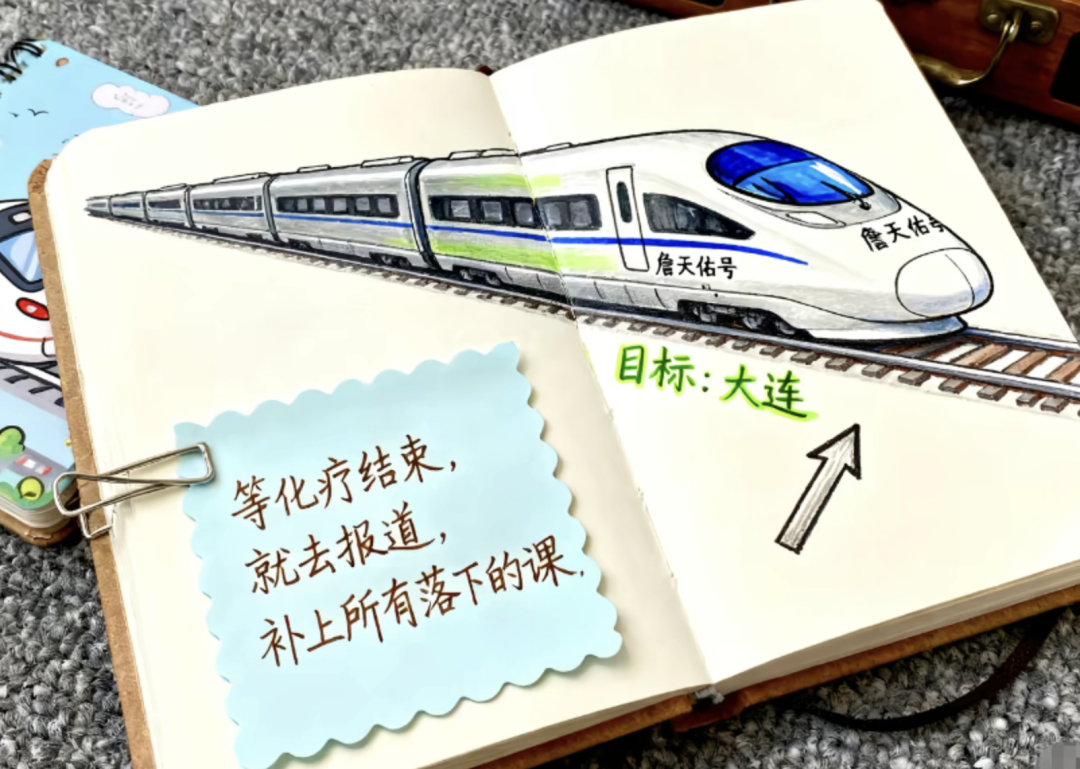 少年拿到大学录取通知书不久后病逝