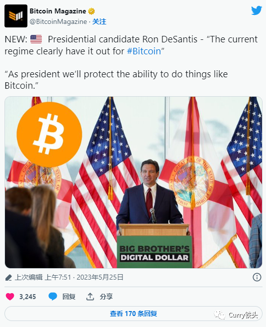 比特币最新美元行情走势图_比特币价格预测_比特币兑换美元