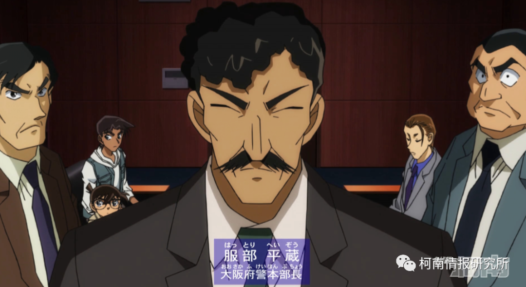 柯南人物介绍66 狐狸眼 服部平藏 柯南情报研究所 微信公众号文章阅读 Wemp