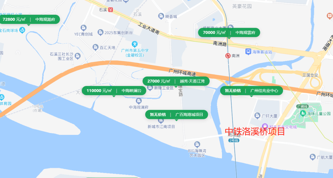 海珠江景新盘【中铁建西派粤府】本月中开放展厅，吹风价8-10+