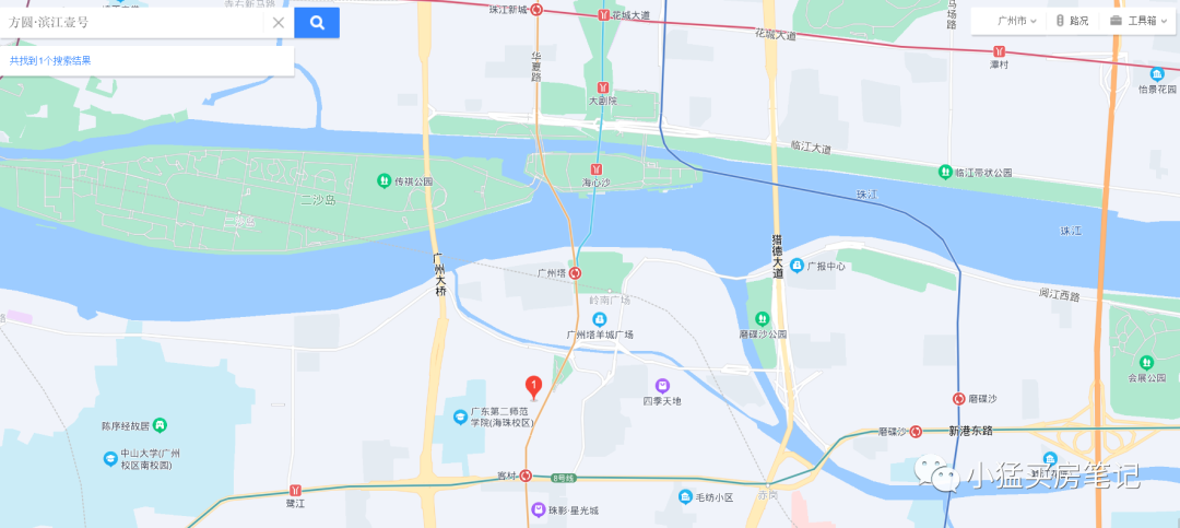 广州塔旁新盘【方圆·滨江壹号】93-132㎡三*四房