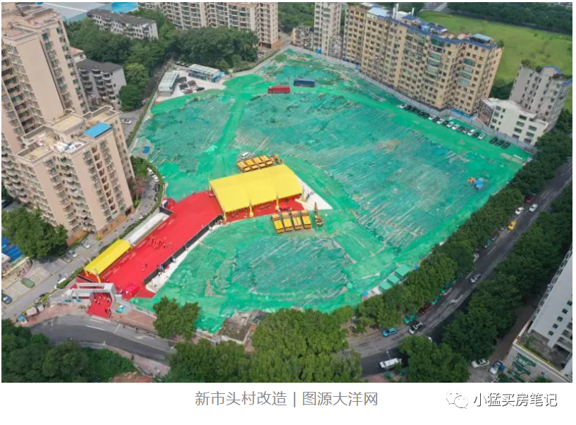 广州塔旁新盘【方圆·滨江壹号】93-132㎡三*四房