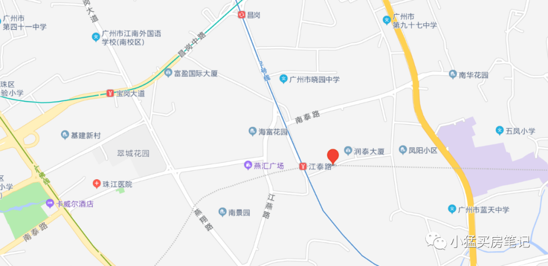 海珠中海江泰里怎么样？值不值得买？