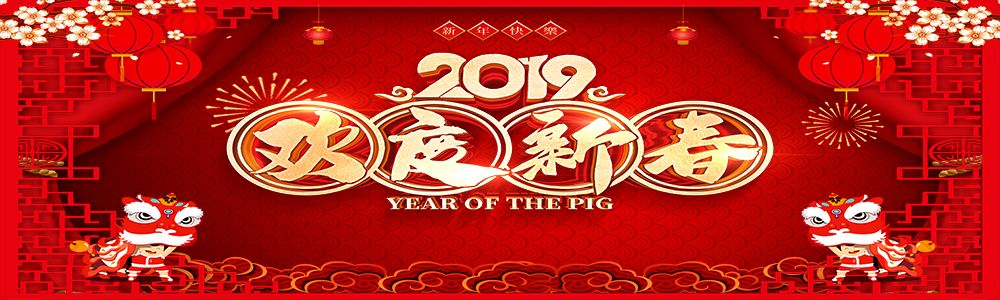 创业贷款贴息一般多久到账_申请创业贴息贷款的用途_创业项目申请书