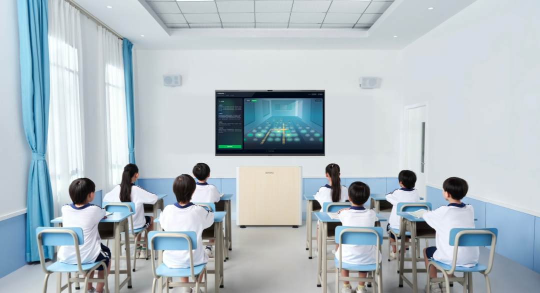 李觐麟排版/annalee南京师范大学附属中学宿迁分校成立智慧教学小组